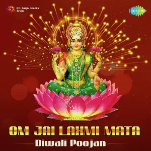 Om Jai Laxmi Mata - Diwali Poojan image