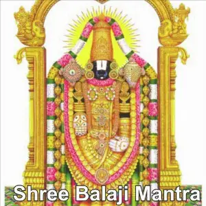 Shree Balaji Mantra image