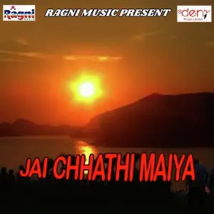 Jai Chhathi Maiya image