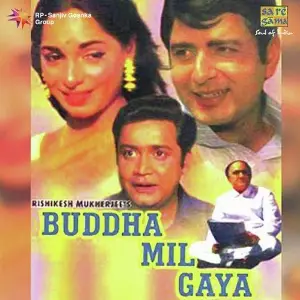 Buddha Mil Gaya image