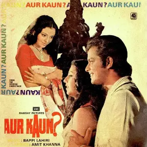 Aur Kaun image