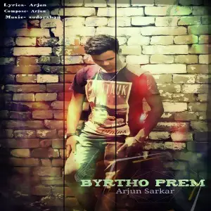 Byrtho Prem image