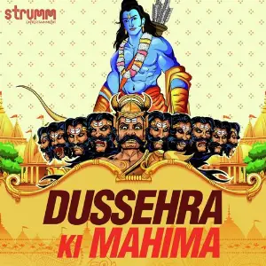Dussehra Ki Mahima image