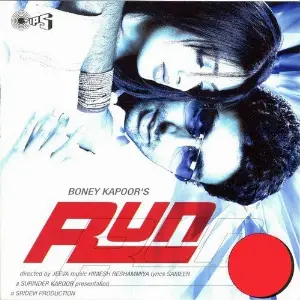 Run image