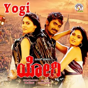 Yogi image