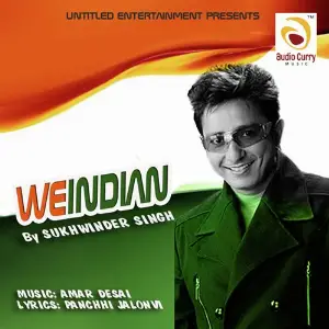 We Indian image