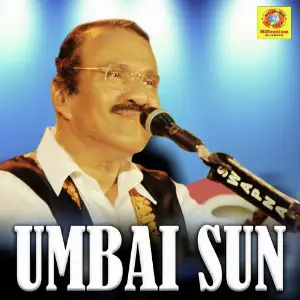 Umbayees Ghazal Umbayee