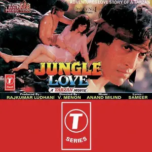 Jungle Love 