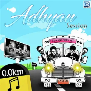 Adhyan Session image