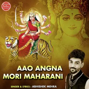 Aao Angna Mori Maharani image