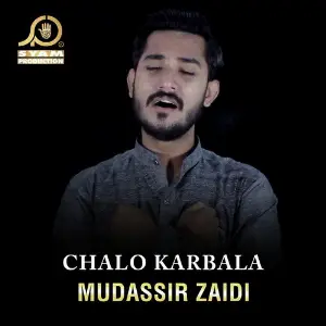 Chalo Karbala image
