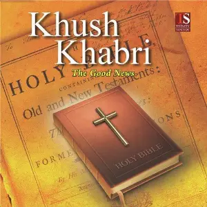 Khushkhabri image