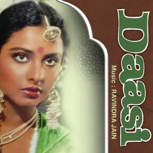 Daasi image