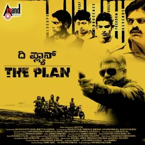The Plan image