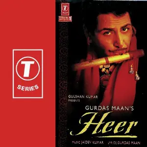 Heer image