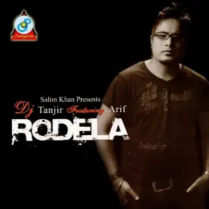 Rodela image