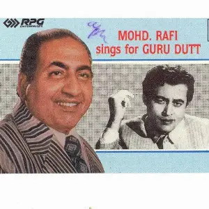 Rafi Sings For Guru Dutt image