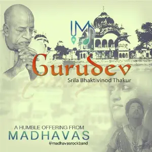 Gurudev image