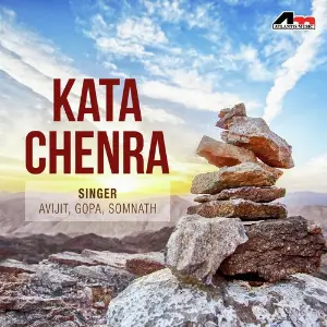 Kata Chenra image