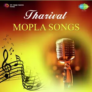 Tharival Mopla Songs image