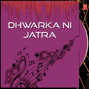 Dhwarka Ni Jatra image
