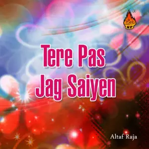 Tere Pas Jag Saiyen image