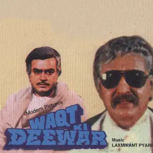 Waqt Ki Deewar image