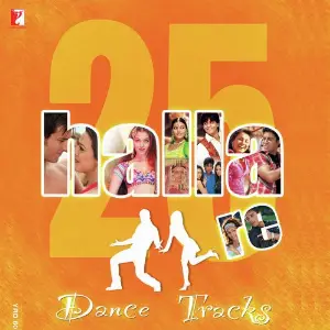 Halla Re Dance Tracks 2006 image