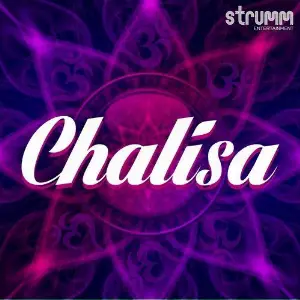 Chalisa image