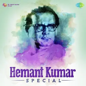 Hemant Kumar Special image