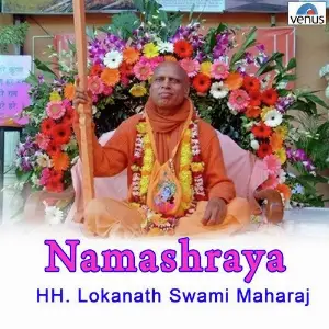 Namashraya image