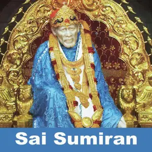 Sai Sumiran image