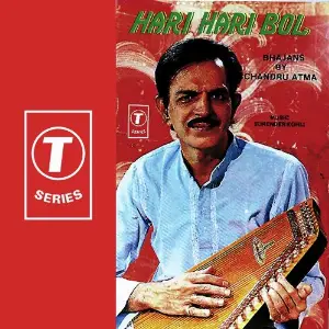 Hari Hari Bol image