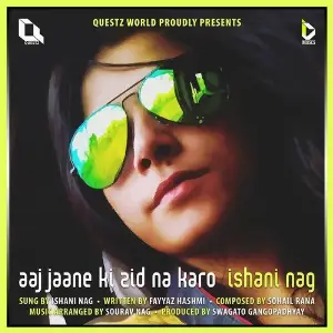 Stolen Moments Ishani Nag