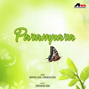 Parampara image