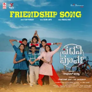 Friendship Song (From Padavi Poorva) Vijay Prakash, Arjun Janya