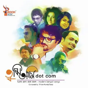 Tumi Ami Dot Com image