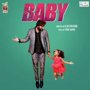 Baby image