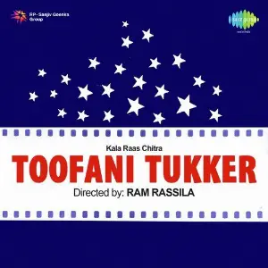 Toofani Tukker image