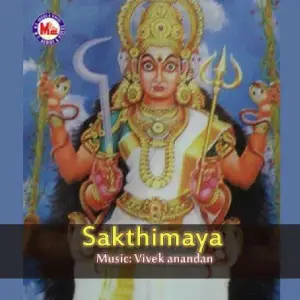 Sakthimaya image