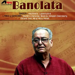 Banolata image