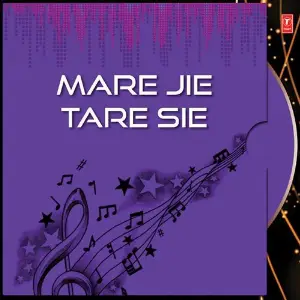 Mare Jie Tare Sie image