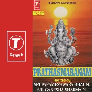 Prathasmaranam image