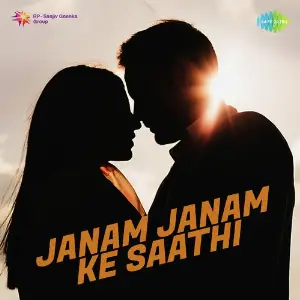 Janam Janam Ke Saathi image