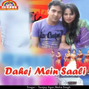 Dahej Mein Saali image