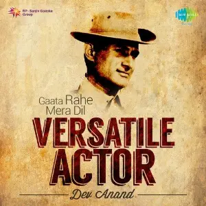 Versatile Actor - Dev Anand image