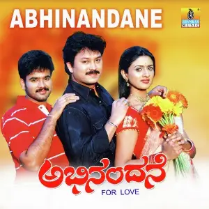 Abhinandane image
