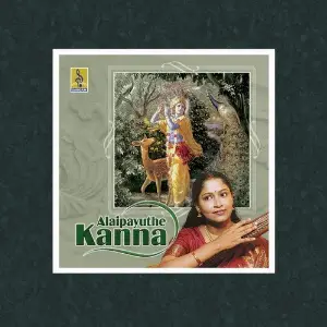Alaipayuthe Kanna image