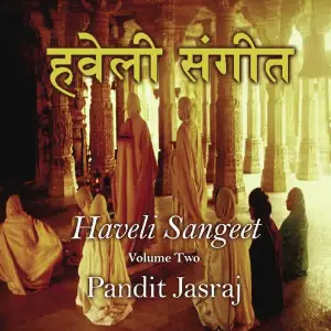 Haveli Sangeet, Vol.2 image
