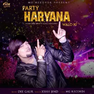Party Haryana Walo Ki image